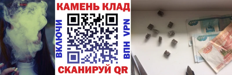 ГАШ Фурманов