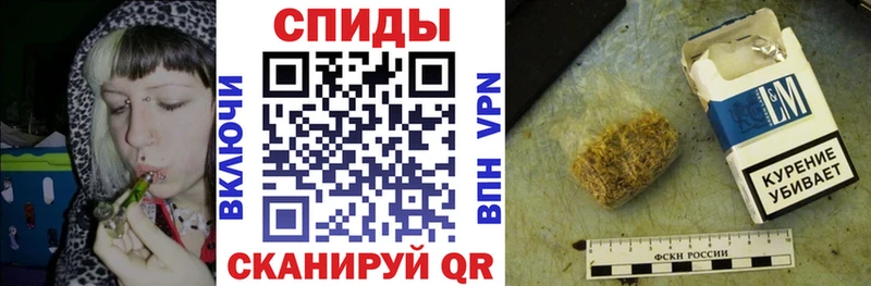 БУТИРАТ буратино  Фурманов 