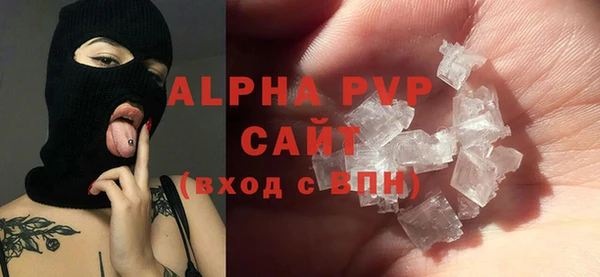 ПСИЛОЦИБИНОВЫЕ ГРИБЫ Новокубанск