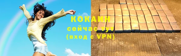 дурь Абаза