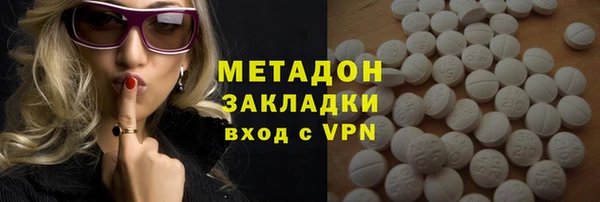 СК Новозыбков