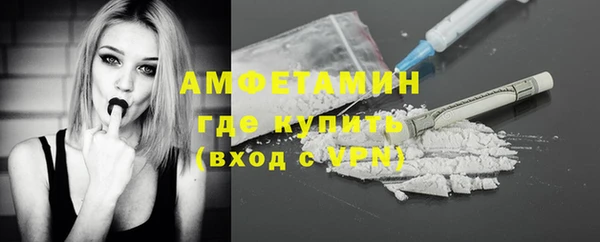 кокаин колумбия Абинск