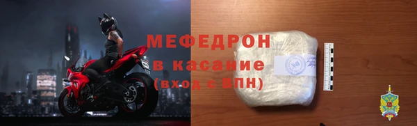 дурь Абаза