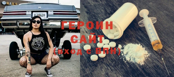 СК Новозыбков