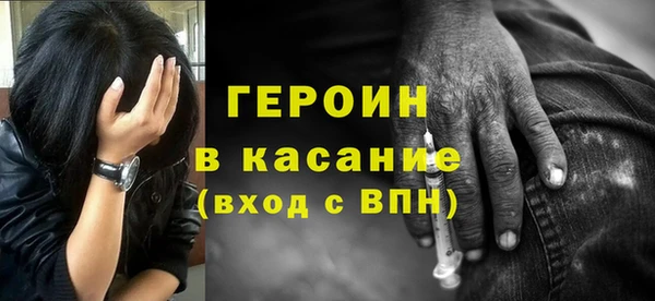 дурь Абаза