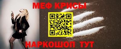 ALPHA-PVP Нальчик