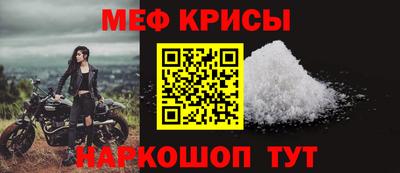 ALPHA-PVP Нальчик