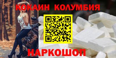 ALPHA-PVP Нальчик