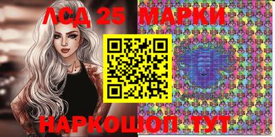ALPHA-PVP Нальчик
