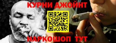 бутират Нарткала