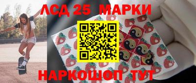 ALPHA-PVP Нальчик