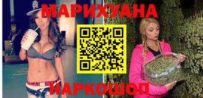 ALPHA-PVP Нальчик