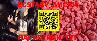 ALPHA-PVP Нальчик