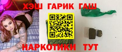 ALPHA-PVP Нальчик