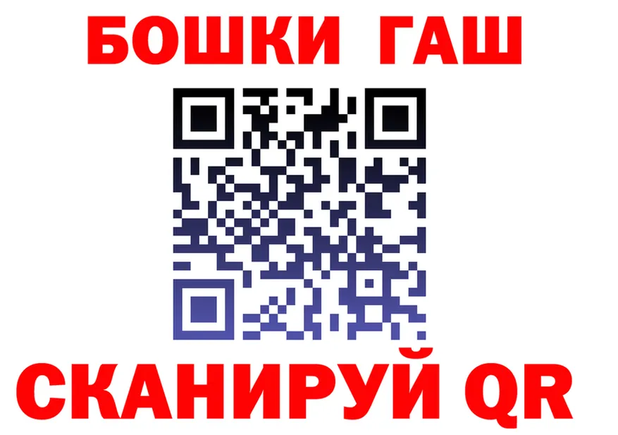 МЕФ VHQ маркетплейс мориарти OMG Фурманов